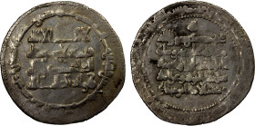 BUWAYHID: Sultan al-Dawla, 1012-1024, AR dirham (3.01g), Madinat al-Salam, AH405, A-1581, Treadwell-, VF, RRR. Unpublished by Treadwell, but only one ...