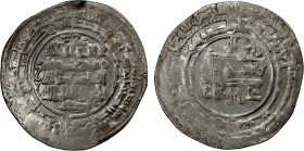 BUWAYHID: Sultan al-Dawla, 1012-1024, AR dirham (3.61g), Kazirun, AH406, A-1581, ruler cited in the reverse inner margin, with the name Nasr (unknown ...