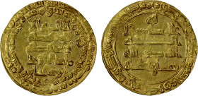 BUWAYHID: 'Imad al-Din Abu Kalinjar, 1024-1048, debased AV dinar (3.98g), Suq al-Ahwaz, AH421, A-B1584, probably from the hoard marketed from about 20...