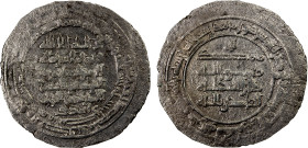 IMRANIDS: Muhadhdhab al-Dawla, 987-1018, AR dirham (2.95g), al-Basra, AH390, A-1587, without the Buwayhid overlord, known only for one example, also a...