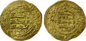 GHAZNAVID: Mahmud, 999-1030, AV dinar (3.08g), Herat, AH407, A-1607, VF to EF.
Estimate: USD 160 - 200