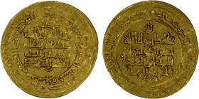GHAZNAVID: Mahmud, 999-1030, AV dinar (4.36g), Nishapur, AH391, A-1606, bold VF.
Estimate: USD 200 - 250