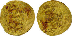 GHAZNAVID: Mahmud, 999-1030, AV dinar (2.71g), Herat, AH395, A-1607, bold VF.
Estimate: USD 170 - 200