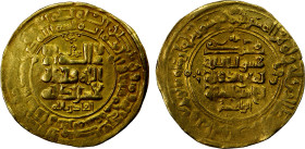 GHAZNAVID: Mahmud, 999-1030, AV dinar (3.24g), Herat, AH405, A-1607, VF.
Estimate: USD 160 - 200