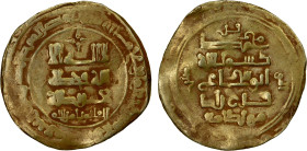 GHAZNAVID: Farrukhzad, 1053-1059, AV dinar (4.27g), Ghazna, AH44x, A-1633, with his kunya abu shuja', Fine to VF.
Estimate: USD 180 - 240