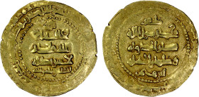 GHAZNAVID: Ibrahim, 1059-1099, AR dinar (3.89g), Ghazna, AH45x, A-1637.1, with the word zafar ("victory") above the reverse field, VF.
Estimate: USD ...