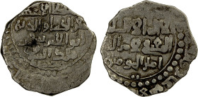GHAZNAVID: Khusraw Malik, 1160-1186, AR dirham (2.40g), NM, ND, A-1662var, entitled malik al-sharq khusraw malik, and the Great Seljuq overlord Mu'izz...