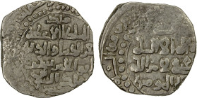 GHAZNAVID: Khusraw Malik, 1160-1186, AR dirham (3.42g), NM, ND, A-1662var, entitled malik al-sharq khusraw malik, and the Great Seljuq overlord Mu'izz...
