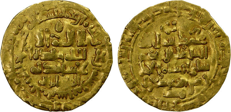 GREAT SELJUQ: Tughril Beg, 1038-1063, AV dinar (2.24g), Nishapur, AH444, A-1665,...