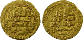 GREAT SELJUQ: Tughril Beg, 1038-1063, AV dinar (2.24g), Nishapur, AH444, A-1665, unusually light weight, VF.
Estimate: USD 140 - 170