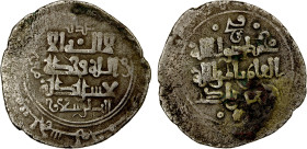 GREAT SELJUQ: Alp Arslan, as malik, 1058-1063, BI dirham (2.44g), Balkh, AH(4)50, A-M1670, citing his father Chaghri Beg as overlord, VF, RRR.
Estima...