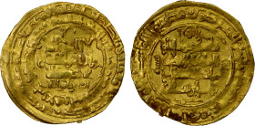 GREAT SELJUQ: Alp Arslan, 1058-1063, AV dinar (3.07g), al-Ahwaz, AH457, A-1670, VF.
Estimate: USD 200 - 250
