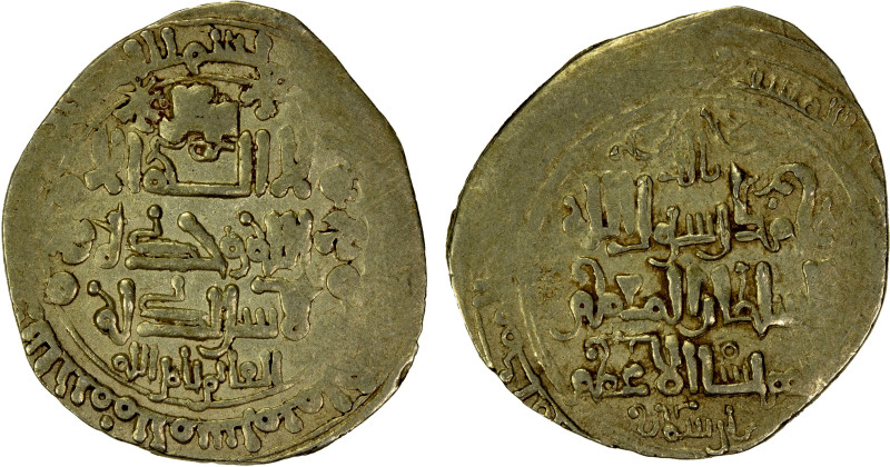 GREAT SELJUQ: Alp Arslan, 1058-1063, pale AV dinar (3.51g), Herat, AH(45)8, A-16...