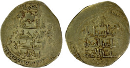 GREAT SELJUQ: Alp Arslan, 1058-1063, pale AV dinar (3.51g), Herat, AH(45)8, A-1671, rare mint, VF, R.
Estimate: USD 180 - 240