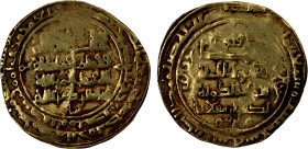 GREAT SELJUQ: Takish Beg, ca. 1062-1084, pale AV dinar (3.27g), Balkh, AH476, A-1673A, citing the ruler as shihab al-dawla takish arslan, and the over...