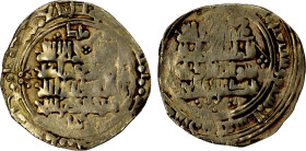 GREAT SELJUQ: Takish Beg, ca. 1062-1084, pale AV dinar (4.46g), Balkh, AH477, A-1673A, citing the ruler as shihab al-dawla takish arslan, and the over...