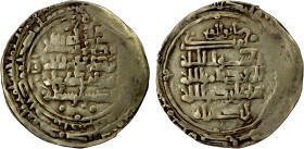 GREAT SELJUQ: Takish Beg, ca. 1062-1084, pale AV dinar (3.80g), Balkh, DM, A-1673A, ruler cited as shihab al-dawla takish arslan, known for all years ...
