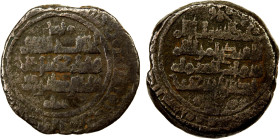 GREAT SELJUQ: Takish Beg, ca. 1062-1084, AR dirham of ghaznavid yamini style (3.24g), MM, ND, A-1673G, citing the ruler as shihab al-dawla takish arsl...