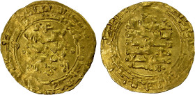 GREAT SELJUQ: Malikshah I, 1072-1092, AV dinar (2.89g), al-Rayy, AH471, A-1674, fine gold, thin flan, slight weakness near the rims, VF to EF.
Estima...