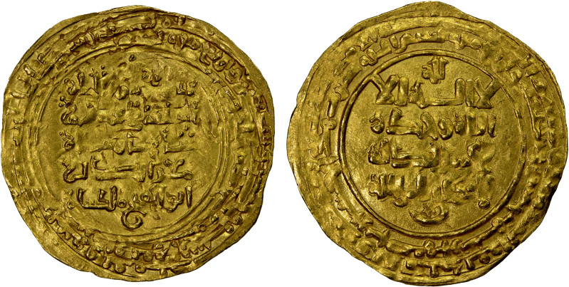 GREAT SELJUQ: Malikshah I, 1072-1092, AV dinar (2.89g), Isfahan, AH475, A-1674, ...