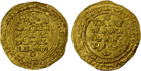 GREAT SELJUQ: Malikshah I, 1072-1092, AV dinar (2.89g), Isfahan, AH475, A-1674, fine gold, very thin flan, EF.
Estimate: USD 180 - 240