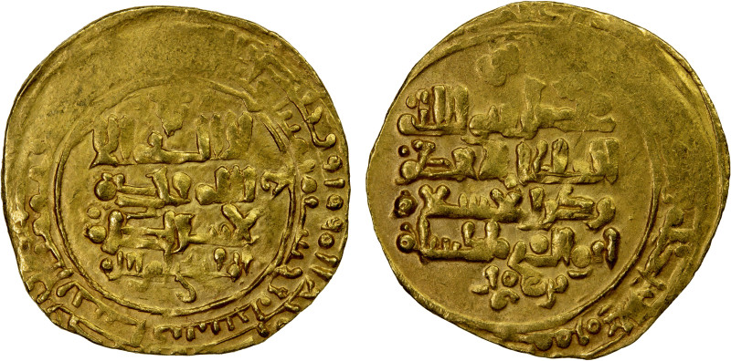 GREAT SELJUQ: Malikshah I, 1072-1092, AV dinar (3.68g), Nishapur, AH480, A-1674,...