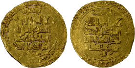 GREAT SELJUQ: Mahmud I, 1092-1094, AV dinar (3.08g), Isfahan, DM, A-1679, citing Barkiyaruq as overlord, about 10% flat strike, EF, R.
Estimate: USD ...