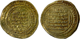 GREAT SELJUQ: Arslan Arghu, 1093-1097, AV dinar (3.10g), Balkh, AH487, A-1681A, with the Ayat al-Kursi filling the reverse field (Qur 'an 2:255), swor...