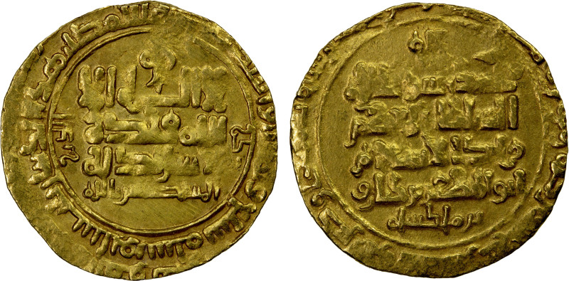 GREAT SELJUQ: Barkiyaruq, 1093-1105, AV dinar (2.83g), Nishapur, AH487, A-1682, ...