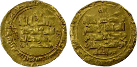 GREAT SELJUQ: Barkiyaruq, 1093-1105, AV dinar (2.83g), Nishapur, AH487, A-1682, clear mint & date, VF, Scarce.
Estimate: USD 200 - 250