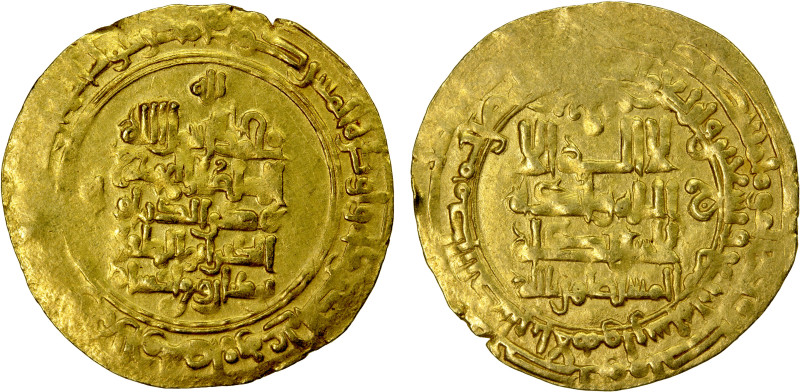 GREAT SELJUQ: Barkiyaruq, 1093-1105, AV dinar (3.60g), al-Ahwaz, AH494, A-1682, ...