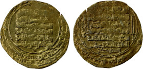 GREAT SELJUQ: Sanjar, 1097-1098, pale AV dinar (3.00g), Balkh, AH492, A-1684A, citing the Great Seljuq overlord Barkiyaruq, with the Ayat al-Kursi fil...