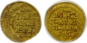 GREAT SELJUQ: Muhammad I, 1099-1118, AV dinar, Is(fahan), DM, A-1683.1, fine gold, ANACS graded EF40.
Estimate: USD 180 - 220