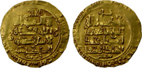 GREAT SELJUQ: Sanjar, 2nd viceroyalty, 1099-1118, AV dinar (2.49g), Nishapur, AH510, A-1685.1, EF.
Estimate: USD 180 - 250