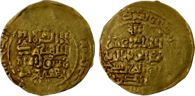GREAT SELJUQ: Sanjar, 1118-1157, AV dinar (3.05g), MM, AH(5)21, A-1686, citing the caliph al-Muqtafi; fine gold, VF.
Estimate: USD 180 - 220