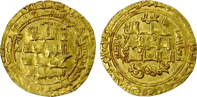 SELJUQ OF WESTERN IRAN: Mahmud II, 1118-1131, AV dinar (3.90g), al-Ahwaz, AH512,...