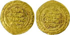 SELJUQ OF WESTERN IRAN: Mahmud II, 1118-1131, AV dinar (4.12g), al-Ahwaz, AH512, A-1688, about 10& flat strike, VF to EF.
Estimate: USD 200 - 240