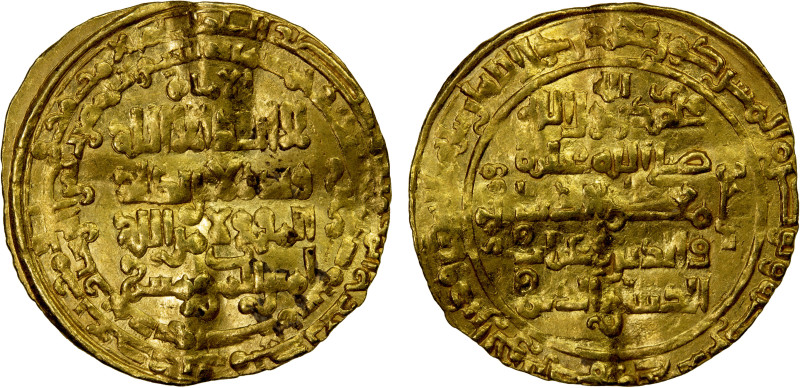 SELJUQ OF WESTERN IRAN: Mas'ud, 1134-1152, AV dinar (2.86g), Madinat al-Salam, A...