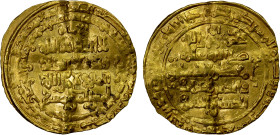 SELJUQ OF WESTERN IRAN: Mas'ud, 1134-1152, AV dinar (2.86g), Madinat al-Salam, AH537, A-1691, Jafar-S.MS.537, citing Sanjar and the caliph al-Muqtafi,...