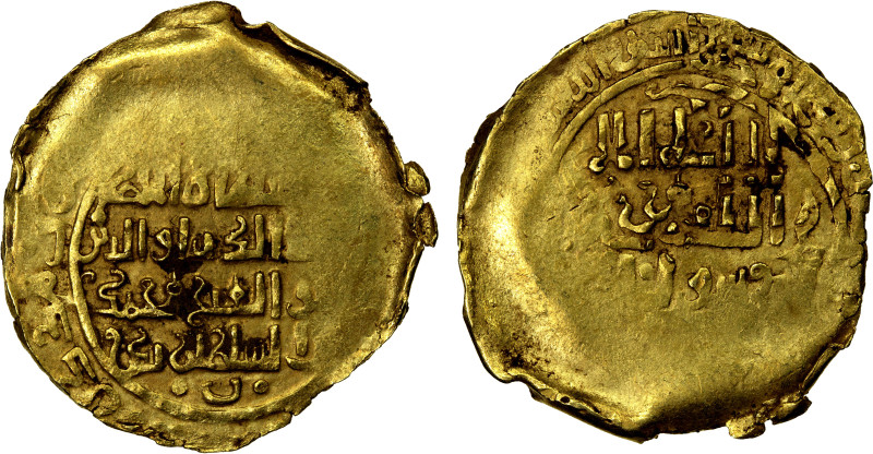 KHWARIZMSHAH: Muhammad, 1200-1220, AV dinar (3.77g), MM/NM, DM, A-1712, unusual ...