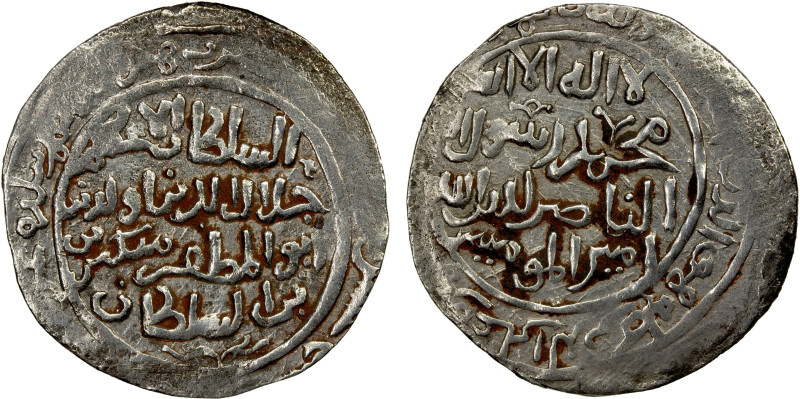 KHWARIZMSHAH: Mangubarni, 1220-1231, AR broad dirham (4.02g), Baldah Ghazna, DM,...