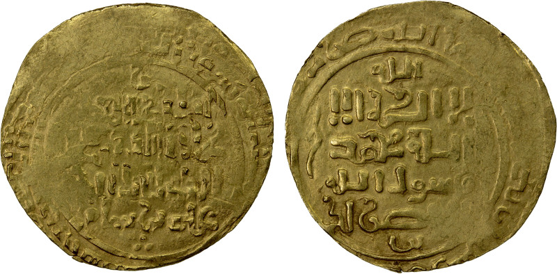 GHORID OF BAMIYAN: Jalal al-Din 'Ali, 1206-1215, AV dinar (4.76g), MM, AH604, A-...