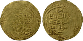 GHORID OF BAMIYAN: Jalal al-Din 'Ali, 1206-1215, AV dinar (4.76g), MM, AH604, A-V1806, independence issue, without the name of the Khwarizmshah Muhamm...
