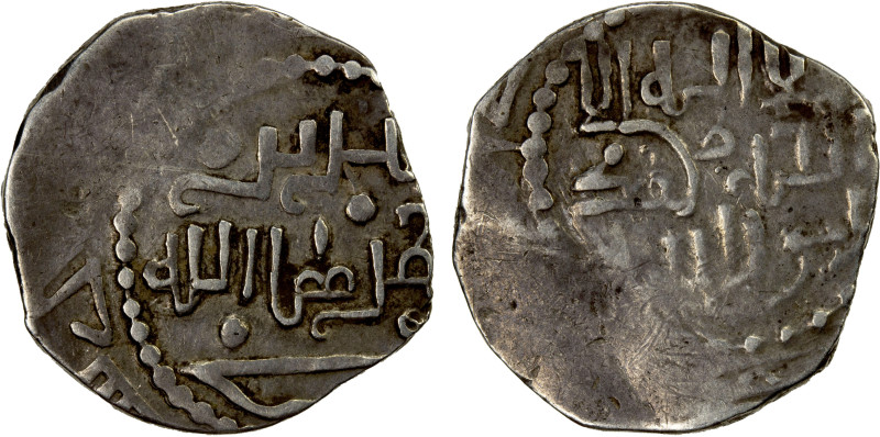 GREAT MONGOLS: Ögedei, 1227-1241, AR dirham (2.84g), Tabriz, ND, A-1973.1, mint ...