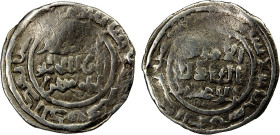 GREAT MONGOLS: temp. Ögedei, 1227-1241, AR dirham (1.32g), Balasaghun, ND, A-L1974, Zeno-120049, citing the caliph al-Nasir li-din Allah with the vari...
