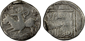 GREAT MONGOLS: Töregene, 1241-1246, AR dirham (2.60g), NM, ND, A-1976, mounted archer riding left, his head turned back and shooting an arrow, with a ...