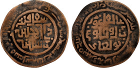 GREAT MONGOLS: Anonymous, AE broad dirham (5.21g), Samarqand, AH663, A-B1979, Davidovich-10, the central legend, divided on obverse & reverse, is Turk...