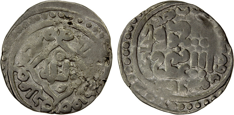 GREAT MONGOLS: Anonymous, ca. 1264 & later, AR dirham (2.39g), Kucha (in Xinjian...