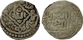 GREAT MONGOLS: Anonymous, ca. 1264 & later, AR dirham (2.28g), Kucha (in Xinjiang), AH662 (frozen date), A-L1979, cf. Zeno-43869, Allah in center, mal...