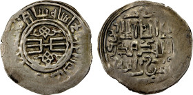 GREAT MONGOLS: Anonymous, ca. 1260-1265, AR dirham (1.50g), Imil, AH662, A-S1979, Zeno-159354, with the double-trident (thunderbolt) tamgha of Möngke ...